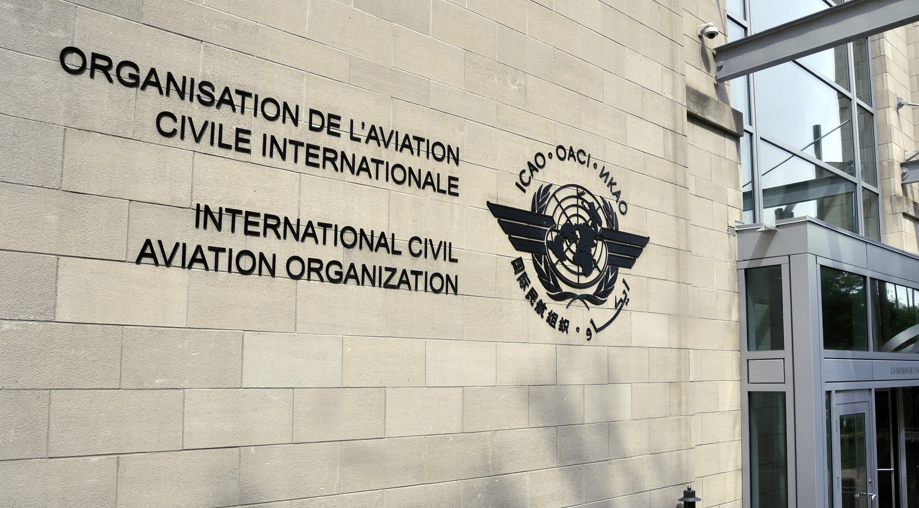 L’Agence de l’Aviation des Nations Unies Confirme la Violation de sa Base de Données, 42,000 Dossiers Exposés